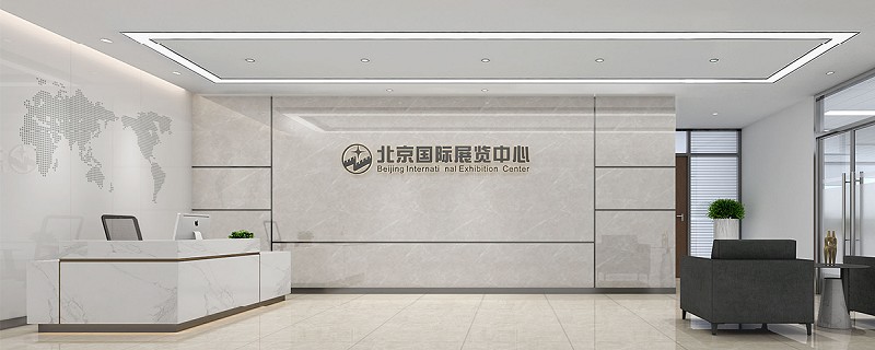 北京国际展览中心展览安排(www.828i.com)