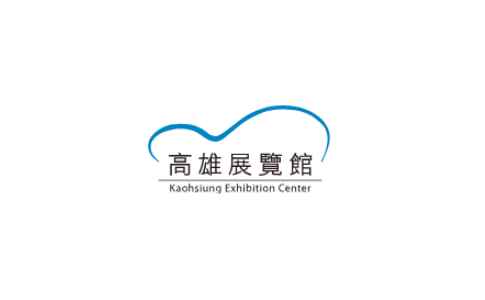 中国台湾高雄会展馆