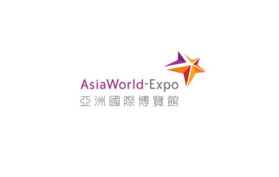 香港亚洲国际博览馆AsiaWorld Expo