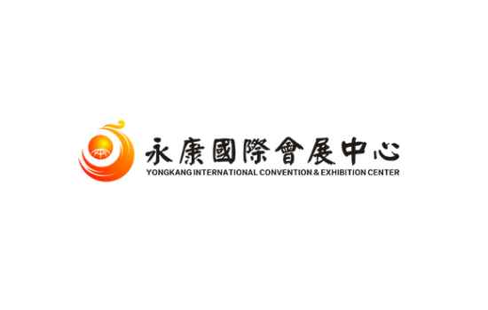 永康国际会展中心展会排期