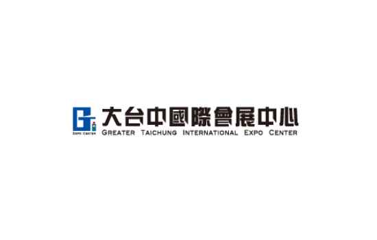 大台中国际会展中心展会排期