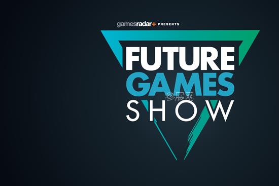 2020未来游戏展览会线上展确定6月7日举办Future Games Show(www.828i.com)