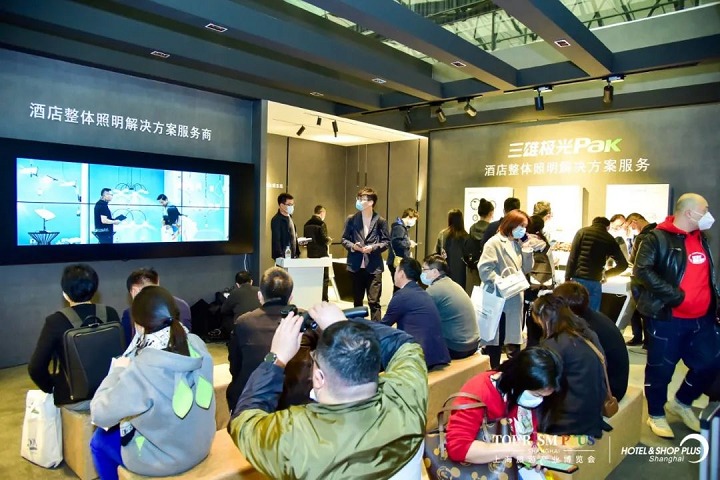 上海国际商业及工程照明展览会HDE(www.828i.com)