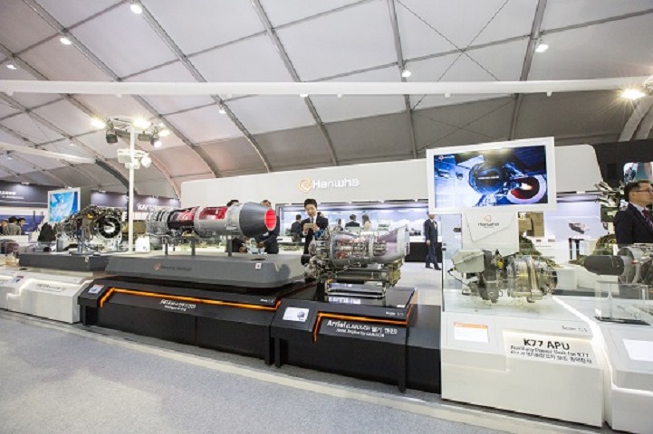 韩国国际航空及防务展览会ADEX(www.828i.com)