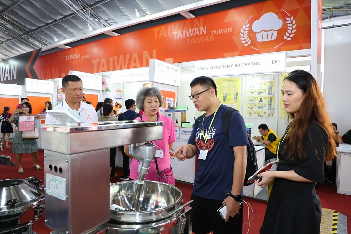 越南国际烘焙暨设备展览会VIBS(www.828i.com)