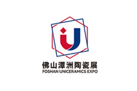 佛山潭洲陶瓷展览会UNICERAMICS EXPO