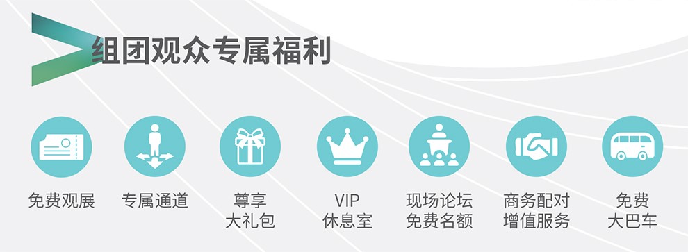 2024中国国际铝工业展览会(www.828i.com)