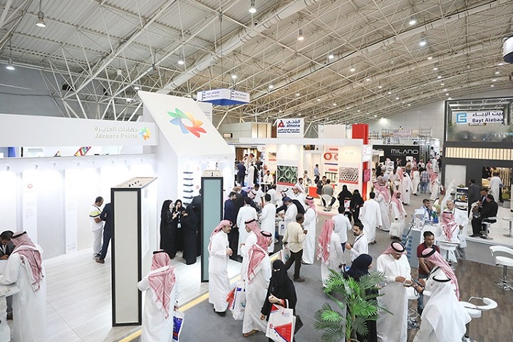 沙特国际电力、照明及新能源展览会Saudi Energy(www.828i.com)