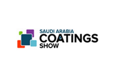 中东沙特达曼国际涂料展览会SACS