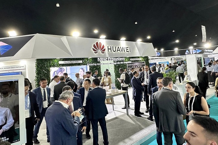 德国柏林通讯及消费电子展览会GITEX EUROPE(www.828i.com)