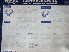 2025第48届广州特许连锁加盟展览会GFE将于2月15-17日举办