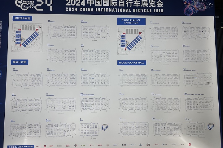 2025第48届广州特许连锁加盟展览会GFE将于2月15-17日举办(www.828i.com)