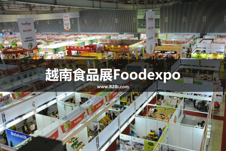 越南食品展Foodexpo