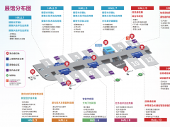 CIOE中国光博会2024年的《导览图》和《展位分布图》