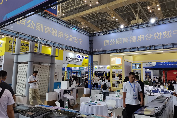 2025年马来西亚汽配展Automechanika Kuala Lumpur将于5月8-10日举办(www.828i.com)