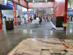 2025年苏州康复展REHACARE 