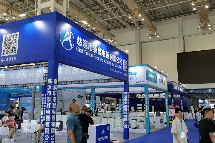 2025年亚洲国际营养保健食品展Vitafoods Asia-展会介绍-市场背景-展览范围(www.828i.com)