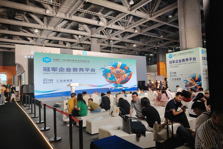 2025年西班牙巴塞罗那物联网技术展览会IOT Solutions World Congress将于5月13-15日在西班牙巴塞罗那会展中心举办(www.828i.com)