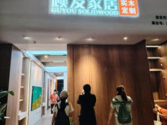 科隆展览、Traya和Wakeni携手将于2025年9月24日至27日在雅加达国际展览中心（JIE