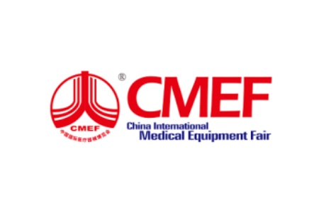 马来西亚吉隆坡医疗器械展览会APHM CMEF