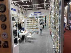 华拓会展集团的头像