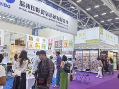 中东迪拜通讯及消费电子展览会GITEX GLOBAL官方报名