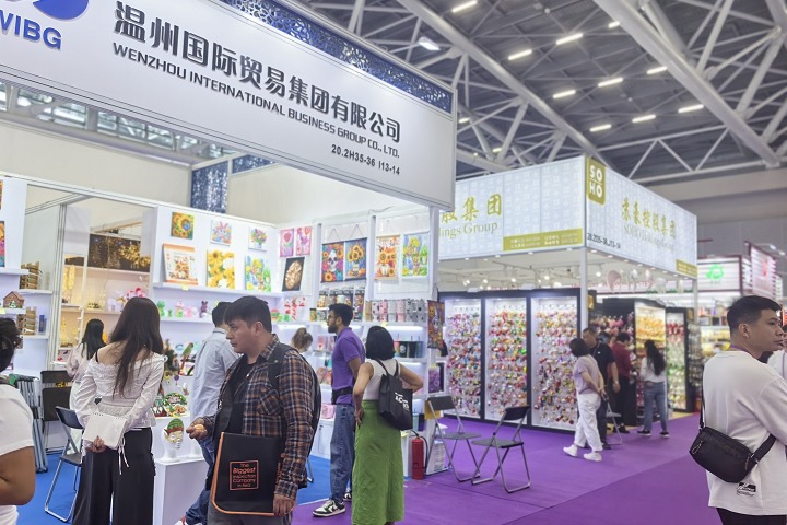 中东迪拜通讯及消费电子展览会GITEX GLOBAL官方报名(www.828i.com)