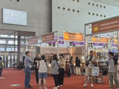 2025美国国际安全及劳保用品展览会NSC于9月15日隆重举办！！