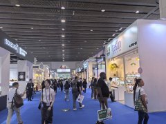 中国台湾安全科技应用展