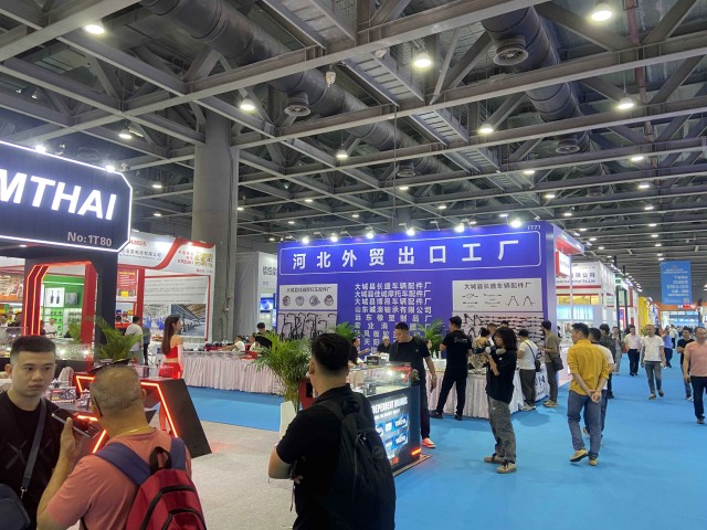 2025年第27届墨西哥国际汽车配件及售后展览会（Automechanika）-展位预定中！(www.828i.com)