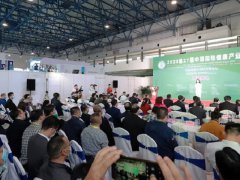 2025年中国国际健康产业展览会CIHIE将于4月25-27日在北京举行