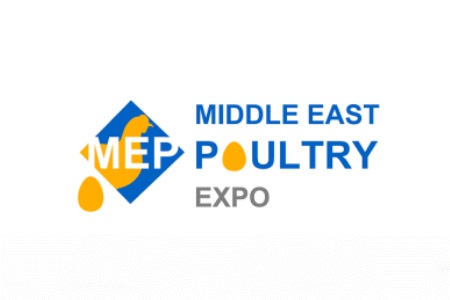 中东沙特利雅得家禽展览会Middle East Poultry Expo