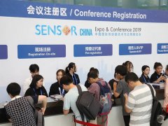 2025年上海国际传感器技术与应用展览会SENSOR CHINA