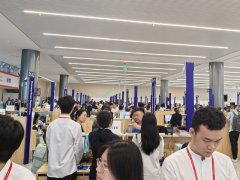 2025伊朗德黑兰国际安防展