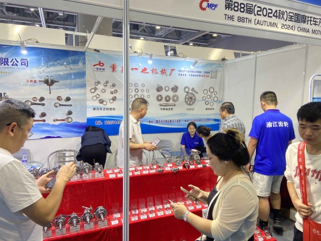 2025年波兰华沙国际汽车配件展览会Automotive Parts Expo，早订早得！(www.828i.com)