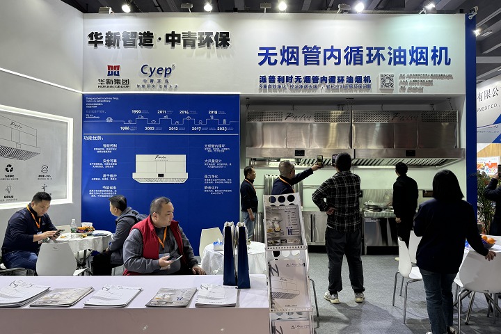 2025年波兰华沙国际汽车配件展览会Automotive Parts Expo(www.828i.com)