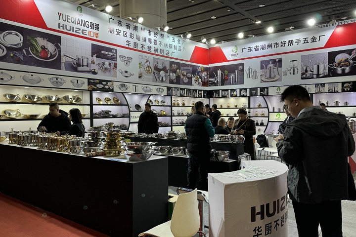 2025年越南河内医药制药及医疗器械展览会MEDIPHARM EXPO有什么亮点？(www.828i.com)