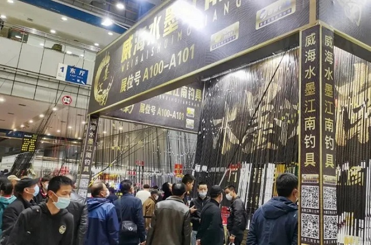 武汉钓鱼及户外用品展览会Wuhan Fishing Exhibition(www.828i.com)