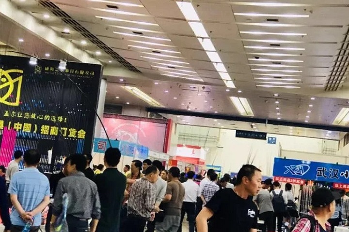 武汉钓鱼及户外用品展览会Wuhan Fishing Exhibition(www.828i.com)