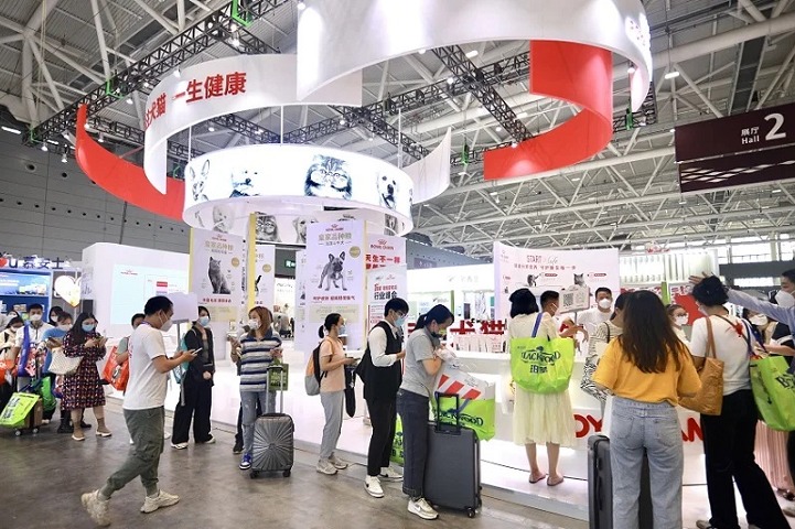 北京国际宠物用品展览会PetFair Beijing(www.828i.com)