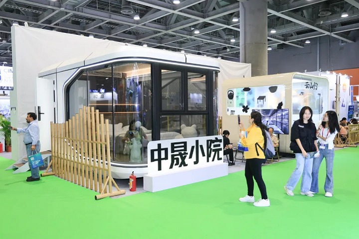 2025年第十七届广州国际集成住宅展览会（CIHIE）(www.828i.com)