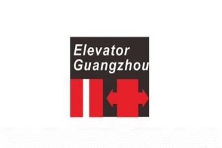 广州国际电梯展览会Elevator Guangzhou