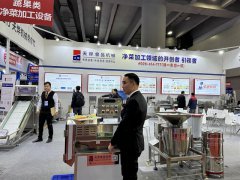 2025年中东迪拜汽车配件及售后服务展览会Automechanika Mi