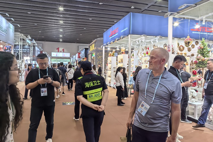 2025伊朗德黑兰石油天然气展览会Iran Oil Show于5月8日隆重举办！还有少量好位，预订从速！！(www.828i.com)