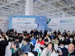 2025年BIO CHINA上海生物发酵展