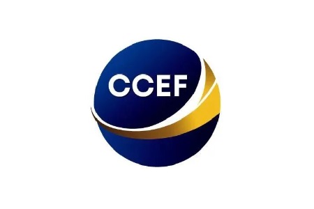 中国（广州）跨境电商交易会（CCEF）